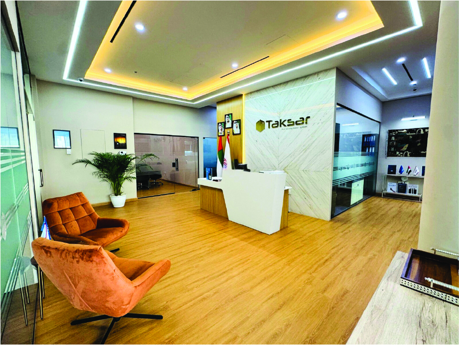 Afghan Taksar Corporate Office